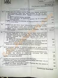 Uhs 1st Year Mbbs Biochemistry Annual Paper 2017 Educational Blog Biochemistry Health Science Paper