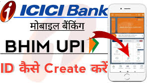 Choose any of the payment. Icici Bank Imobile Create Bhim Upi How To Create Bhim Up Id With Imobile App Youtube