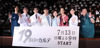 松本潤主演ドラマ最終回！清水尋也出演カット、アレクサ騒動とは？ - Imagen principal del artículo