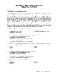 Mar 07, 2018 · tembang macapat ada 11: Bahasa Daerah Usbn Pdf