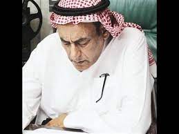 وتداول النشطاء عبر مواقع التواصل الاجتماعي. Ø¨ÙƒØ§Ø¡ Ø§Ù„Ù…Ù…Ø«Ù„ Ø§Ù„Ù…ØµØ±ÙŠ Ø£Ø­Ù…Ø¯ Ø¨Ø¯ÙŠØ± Ø£Ø«Ù†Ø§Ø¡ Ø´ÙƒØ±Ù‡ Ø®Ø§Ø¯Ù… Ø§Ù„Ø­Ø±Ù…ÙŠÙ† Ø§Ù„Ø´Ø±ÙŠÙÙŠÙ† Youtube