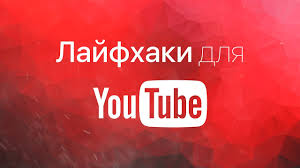 Лучшие фильмы в жанре комедии в hd легально! Pochemu Ne Vidno Kommentarii Na Yutube Ne Pokazyvaet