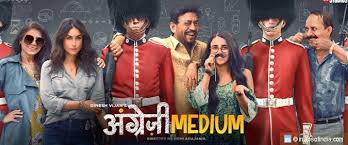 Get the latest insights about the film industry from our extensive coverage. Movies Releasing This Week Friday Upcoming Bollywood Movies In 2020 My India