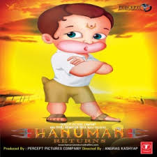 Chu gon do (karan aujla), filhaal 2 mohabbat (b praak), pehli peshi (arjan dhillon), punjab laapta (lets talk) (jass bajwa), more. Hanuman Returns Song Download Hanuman Returns Mp3 Song Download Free Online Songs Hungama Com