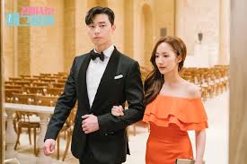 That's the rumor that has 'what's wrong with secretary kim?' fans buzzing. Interview What S Wrong With Secretary Kim Park Seo Joon And Park Min Young Talk About Their Roles And Drama Hallyusg