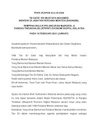 Ucapan aluan mydigital yb menteri di jpm (ekonomi). Https Www Epu Gov My Sites Default Files 2021 02 Ucapan 20aluan 20mydigital 20yb 20menteri 20di 20jpm 20 28ekonomi 29 0 Pdf