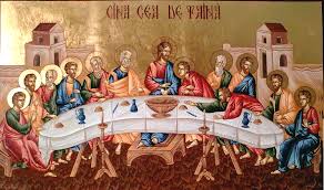 Cina cea de taină painting art orthodox icons. Cina Cea De Taina Prima Liturghie CreÈ™tinÄƒ
