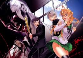 Anime eyes no background, hd png download. Hisashi Igou High School Of The Dead Anime Most Popular Keeper Facts