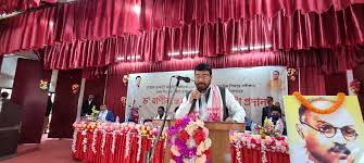 Banikanta kakati was a prominent literary figure critic and scholar in assamese language with his immense contribution to the language in terms. Rameswar Teli On Twitter Today Distributed Scooters Dr Banikanta Kakati Merit Award Along With Hon Ble Min Sanjoy Kishan To Meritorious Girl Students In Tinsukia Commerce College Deputy Commissioner And Adc Of Tinsukia