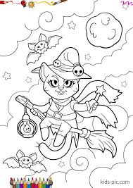 There's something for everyone from beginners to the advanced. 21 Free Halloween Witches Coloring Pages Kids Pic Com