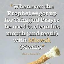 Pin By Islahh On Islahh Instagram Tahajjud Prayer Prayers Mouth