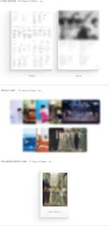 Este divertido juego lo podrás realizar desde cualquier dispositivo: Amazon Com Weverse Beneficio De Compra Por Reserva Bts Bangtan Boys Be Album De Edicion Deluxe Poster Juego Extra De Tarjetas Fotograficas De Holograma Cds Y Vinilo