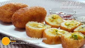 Bread Roll Recipe Stuffed Bread Rolls Potato Stuffed Bread Roll Br Bread Rolls Recipe Bread Roll Easy Birthday Cake Recipes
