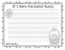 It is recommended that students keep all of their writing samples in their own notebook. Easter Bunny Writing Prompt Worksheets Teaching Resources Tpt