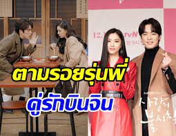 ซอจีฮเย หรือ สหายซอดัน จาก ซีรีส์ crash landing on you พาไปดูความสวยและเสน่ห์ของเธอทั้งในและนอกจอ รับรองเลยว่าออร่าไม่แพ้นางเอกแน่นอน ! Hfzwxtuqy Fv3m