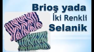 Brios Yada Iki Renkli Selanik Orgu Modeli Yapilisi Selanik Orgu Orgu Modelleri