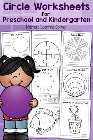 Free printable preschool worksheets letter tracing worksheets number tracing worksheets shape tracing worksheets picture tracing worksheets line tracing worksheets pre writing worksheets spiral tracing worksheet cut and paste letters cut and paste numbers cut and paste shapes. Free Preschool Shapes Worksheets