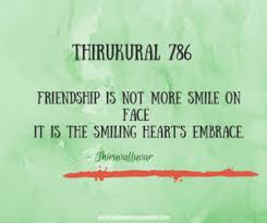 If You Can Keep Your Head When All About You Meaning In Tamil Get Inspired Indian Moms Connect Inspirational Quotes Quotes Inspiration