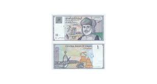 بدأ استخدامه بعد أن توقف استخدام الروبية الخليجية. Try Collect Rial Omani