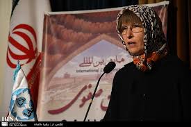Guía de turismo de irán. El Turismo En Iran Y Austria Se Esta Desarrollando Agencia Arshian Salar