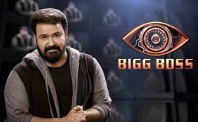 Bigg boss malayalam season 3 has been temporarily suspended and the evp film city has been sealed, where the shooting was taking place despite the tamil nadu government's ban on film and tv. Elvber 7tkg5um