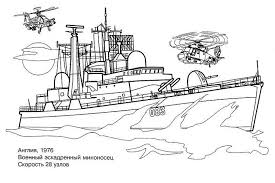 You can use our amazing online tool to color and edit the following marine corps coloring pages. Pin By Branding Brass On Marine Malvorlagen Coloring Pages To Print Colouring Pages Coloring Pages