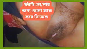 Desi Boudi Nude Porn Videos: XXX 2025, 6 | xHamster