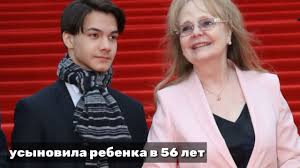 Сегодня появились более обнадеживающие сообщения о здоровье белохвостиковой. Usynovila Rebenka V 56 Let Kak Vyglyadit Priyomnyj Syn Natali Belohvostikovoj Spustya 13 Let Youtube