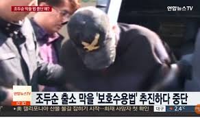 57244 12 3 4 5 6 7 8 9 10. 61è¬äººè«‹é¡˜è½ç©º å¥³ç«¥é­æ€§ä¾µ è…¸æµå‡º å«Œ3å¹´å¾Œå‡ºç„çˆ¶ æ€•å ±å¾© Ettodayåœ‹éš›æ–°èž Ettodayæ–°èžé›²