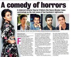 Na na na aapke kamre mein koi rehta hai. Ashish Verma On Twitter Aapkey Kamrey Mein Koi Rehta Hai Thanks Mumbaimirror Sanyukta Mirror Akmkrh Comingsoon