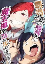 【分冊版】zerolover 1. 電子書籍版  ヒロハルヨシ : ebookjapan ヤフー店 - 通販 - Yahoo!ショッピング