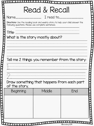 Read And Recall Freebie Update Classroom Freebies First Grade Reading 2nd Grade Reading First Grade Reading Comprehension