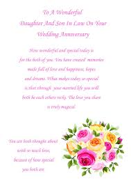 We wish you the best in life, a life full of happiness and success. Daughter Son In Law Anniversary Card Etsy Birthday Cards For Son Happy Anniversary Cards Marriage Anniversary Cards