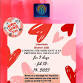 Food Bazaar @ K1 - Aseana City event image