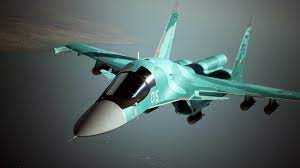 This page is about the various possible meanings of the acronym, abbreviation, shorthand or slang term: Su 34 Fullback Acepedia Fandom