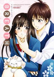 First Time BREATH- Kimi Ni Todoke Hentai Tinder - Hitomi.asia