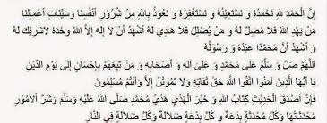 Check spelling or type a new query. Contoh Khutbah Jumat Pertama Khutbah Jumat