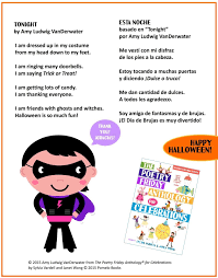 My Halloween Poem In The Poetry Friday Anthology For Celebrations Halloween Poems October Writing Readers Workshop