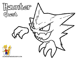 Pokemon Coloring Pages Gengar Through The Thousand Pictures On Line About Pokemon Coloring Pag Pokemon Coloring Pages Pokemon Coloring Cartoon Coloring Pages
