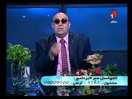 زوجة ترى زوجها فى المنام يتزوج عليها فما تفسيره Youtube