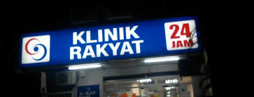 Klinik kesihatan kelana jaya (petaling jaya). Klinik Rakyat 55 Jalan Ss 3 29
