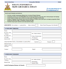 Air selangor /cara membaca bill air , info, melihat bill & membuat bayaran secara online. Free Water Bills For Selangoreans But You D Need To Apply First Nestia