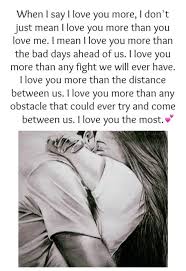 I Love You The Most Pictures Photos And Images For Facebook Tumblr Pinterest And Twitter