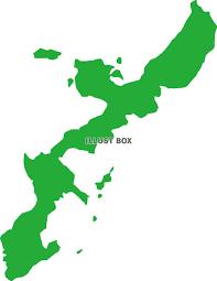 Compound of 沖 (oki, offshore, at sea) +‎ 縄 (nawa, rope). ç„¡æ–™ã‚¤ãƒ©ã‚¹ãƒˆ æ²–ç¸„çœŒã®åœ°å›³