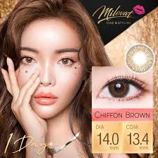 Milovat 價目表| 阿瞳目隱形眼鏡Super-cons