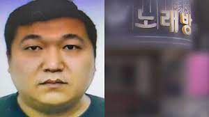 인천 노래주점 손님 살해 범인은 '34세 허민우'. Rw7deddx4iepym