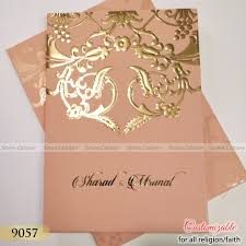 Create your own indian wedding invitation cards in minutes with our invitation maker. Tamil Wedding Cards Tamil Invitations