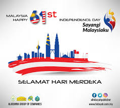 Tahun 2018 adalah merupakan ulangtahun kemerdekaan malaysia yang ke 61. Al Hidayah Publisher On Twitter Selamat Hari Merdeka Yang Ke 61