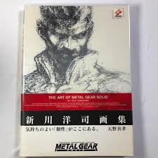 超爆安 metal of art The gear 新川洋司画集 メタルギア solid アートエンタメ - www.pyramid.net.vn