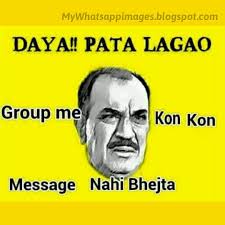 Funny Images For Whatsapp Group Members Funny Png Whatsapp is most popular chatting app for all smartphone users. funny images for whatsapp group members